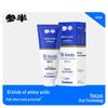 Cenban Whitening & Fresh Breath Probiotic Toothpaste Set