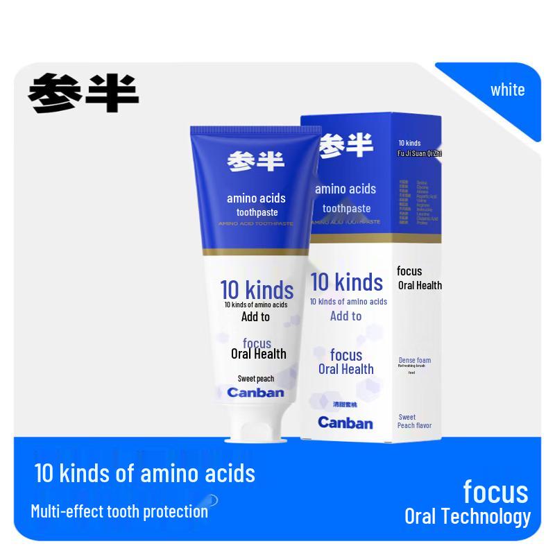 Cenban Whitening & Fresh Breath Probiotic Toothpaste Set