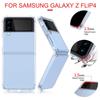 For Flip4 Case Clear, HD Crystal Slim Non- Shockproof Protective Phone Cases For C 5G
