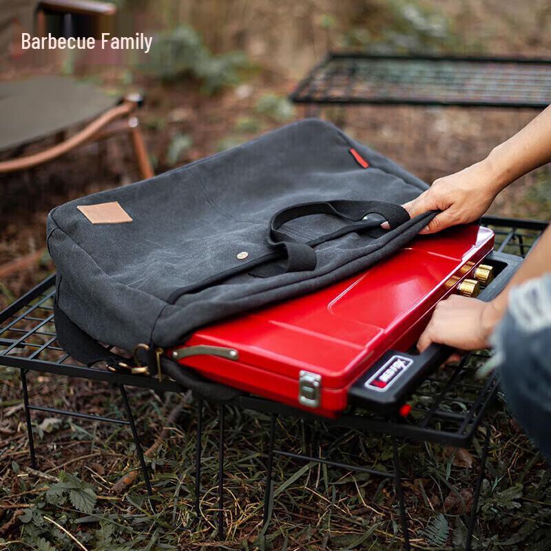 

Foxfire Outdoor Camping Grill Stove Carry Bag