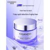 CHANDO Little Purple Bottle Anti-Aging Repairing Face Cream