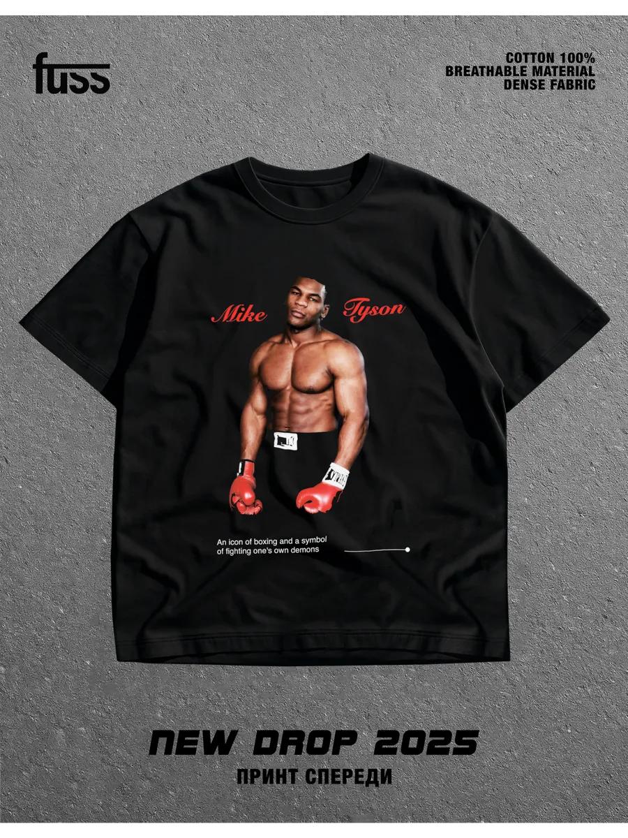 Mike Tyson print T-shirt S