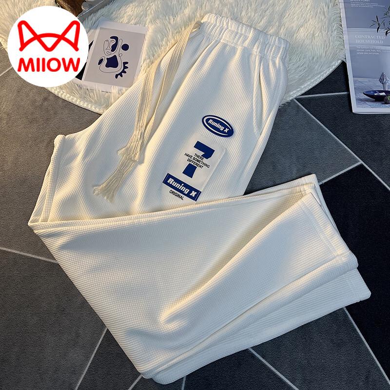 Maoren Men's Loose Straight Casual Sweatpants