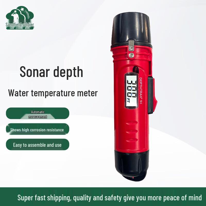 Handheld Water Rescue Sonar Device