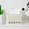 Aesthetic Household Tissue Box