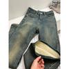 Women's High-Waisted Slimming Micro-Flared Jeans In Retro American Style – Plus Size, Fleece-Lined for Autumn/Winter 2024