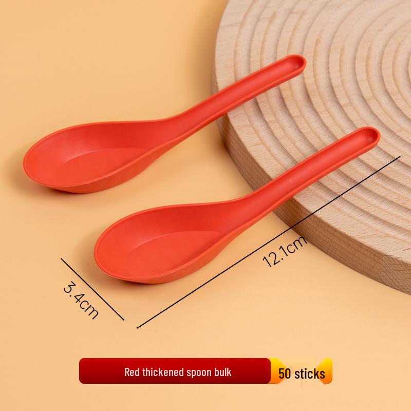 Individually Packaged Thickened Rice Husk Disposable Spoon for Home or Takeaway - Customizable for Dessert, Soup, or Measuring.