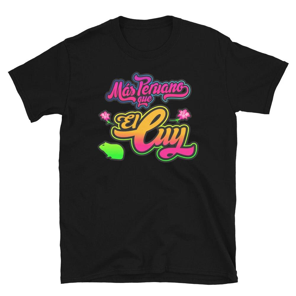 Mas peruano que el Cuy peruvian pride cool graph Short-Sleeve Unisex T-Shirt 2XL