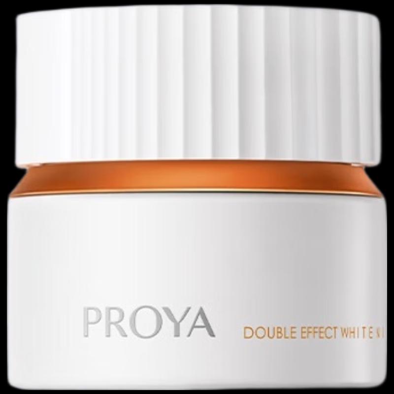 PROYA Двойной осветляющий и очищающий крем 3.0