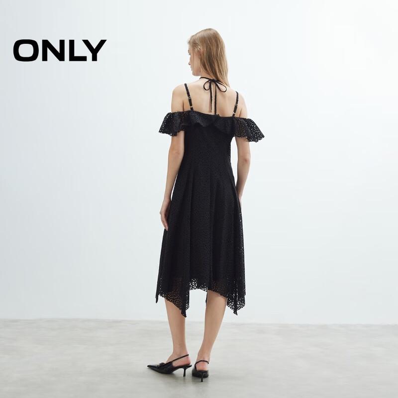 Only Women's 2025 Summer French Lace Halter Dress