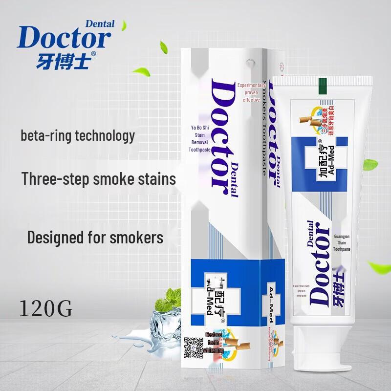 Dr. Tooth Anti-Stain Whitening Toothpaste