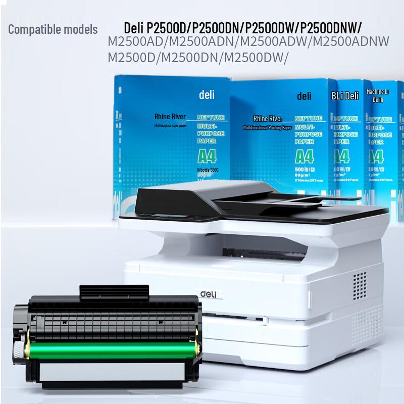 Deli T1 Original Black High-Capacity Toner Cartridge