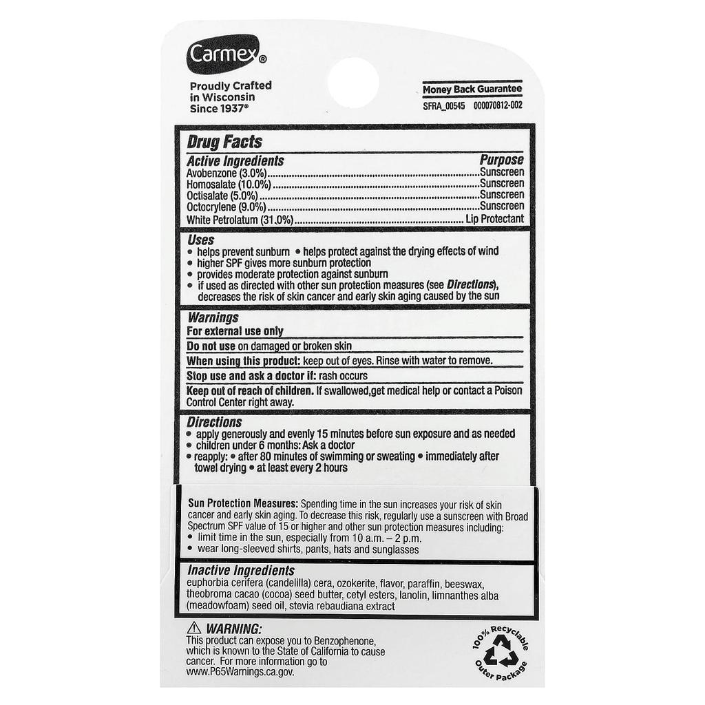 Carmex, Weather Guard, Moisturizing Lip Balm, SPF 30, 4.25 g (0.15 oz)
