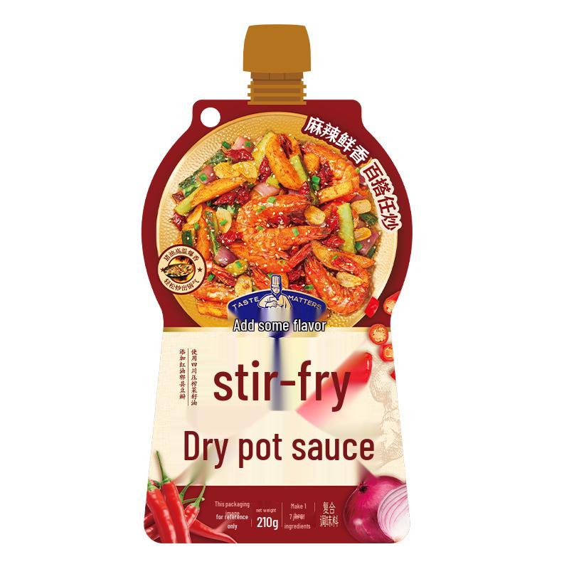 Jia Dian Zi Wei Spicy Dry Pot Stir-fry Sauce