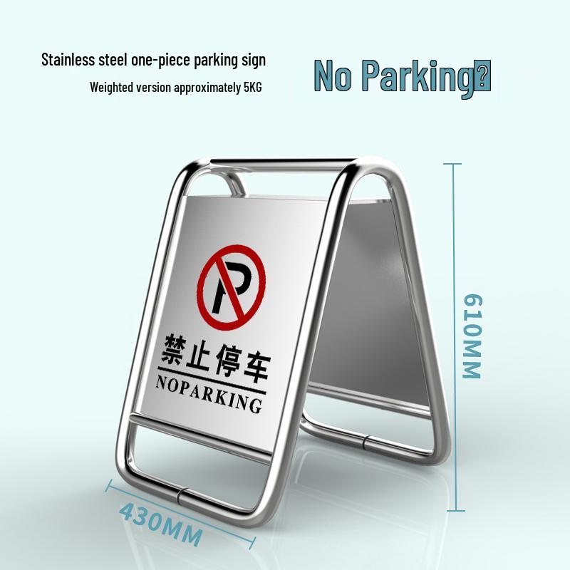 Stainless Steel No Parking, Caution Slippery, A-Frame Folding Sign