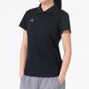 Under Armour Women's Summer Lifestyle Polo Shirt