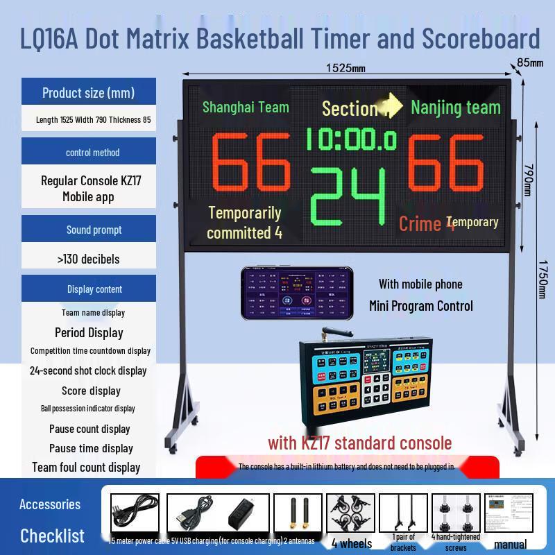 

Jundingying LQ16A Wireless Electronic Basketball Scoreboard with 24-Second Shot Clock