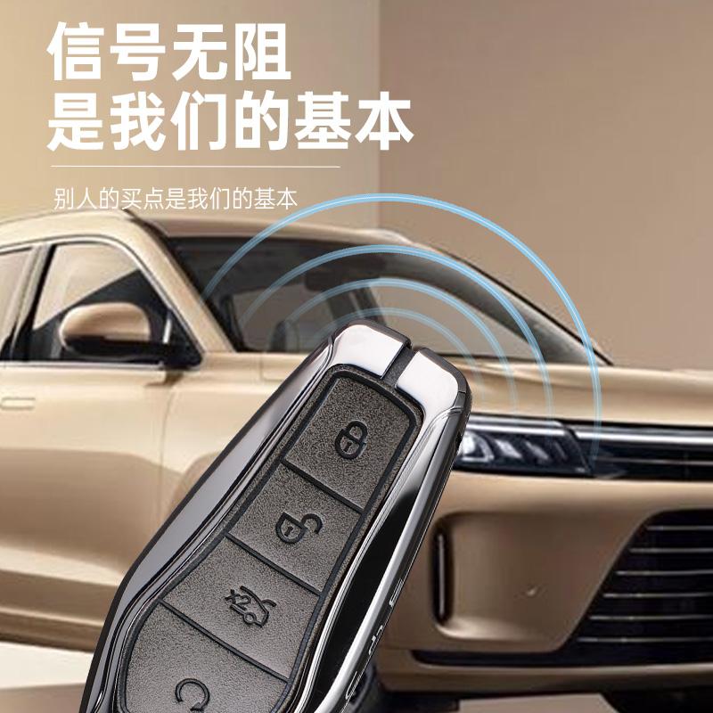 Car Remote Control Key Case Cover For BYD Song Plus Atto 3 Han EV Tang DM Qin Seal Dolphin Zinc Alloy Leather Key Holder Shell