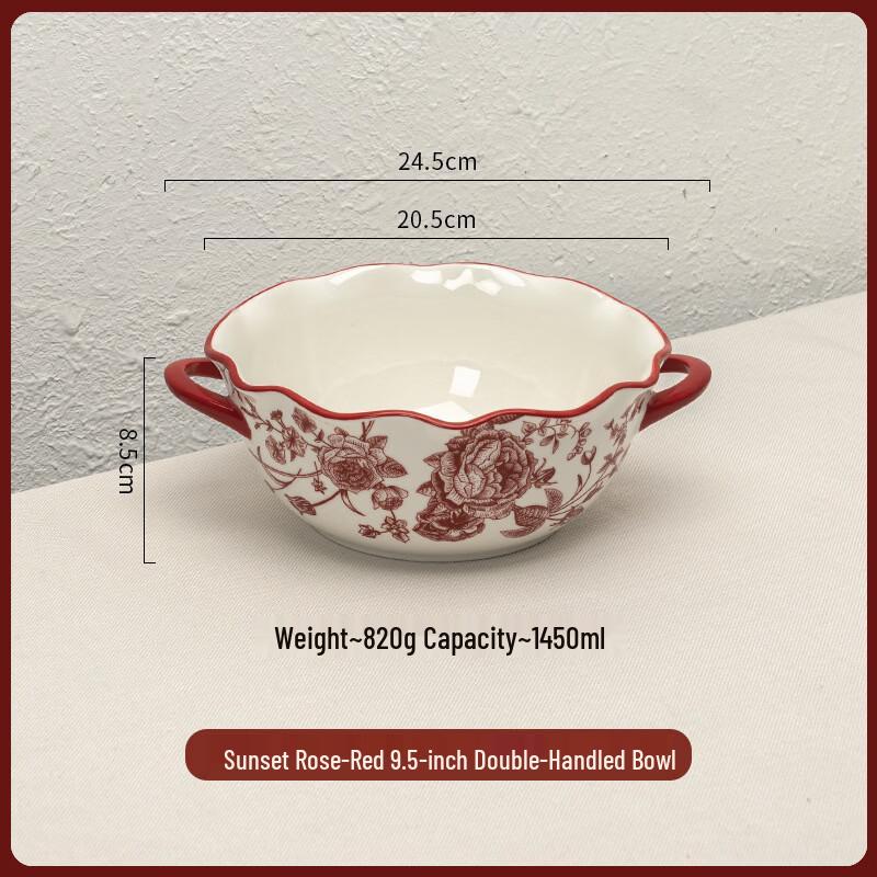 

Керамическая сервировочная миска ZISIZ Красная роза