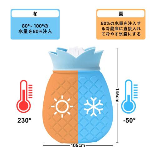 Eco-Friendly Hot Water Bottle with Water Refill, Rapid Heating Silicone, Microwaveable, Warms, Relieves Fatigue, Ideal for Menstruation, and Keeps You