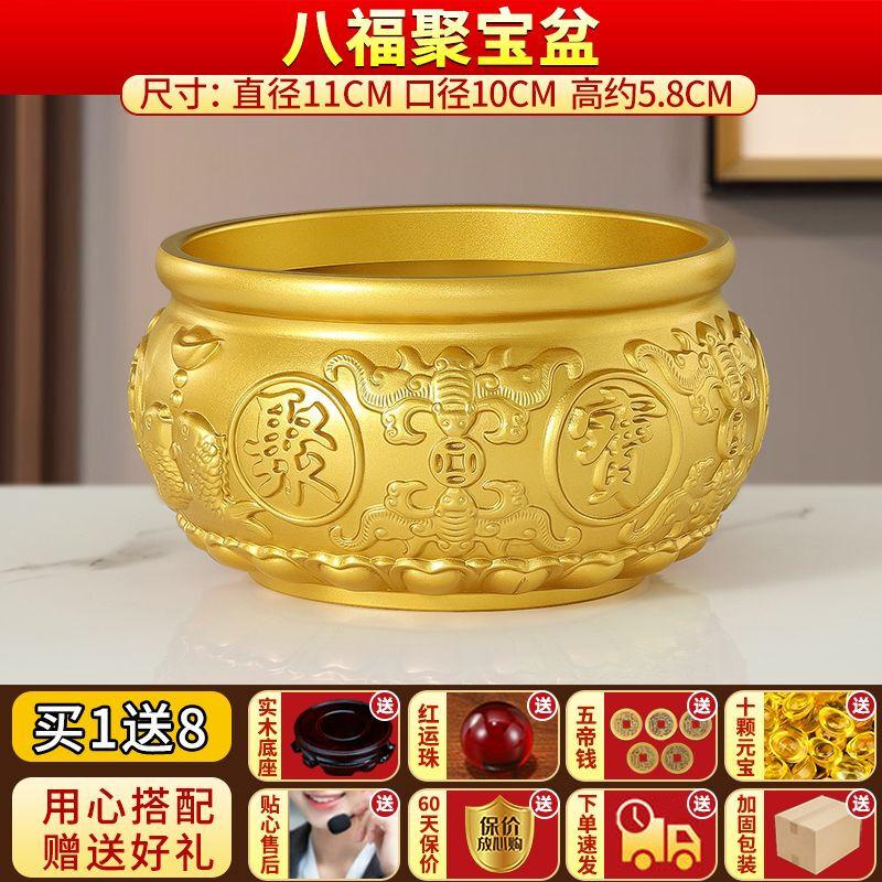 Solid Brass Fortune Basin Ornament