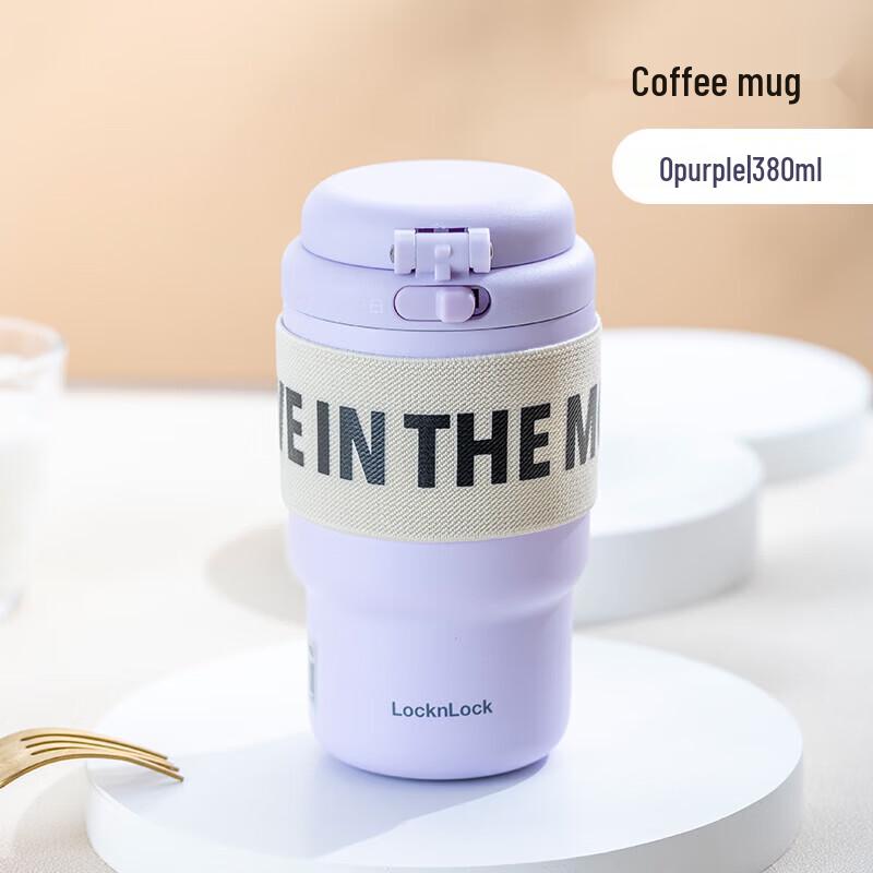 LOCK&LOCK 316 Stainless Steel Vacuum Insulated Travel Mug