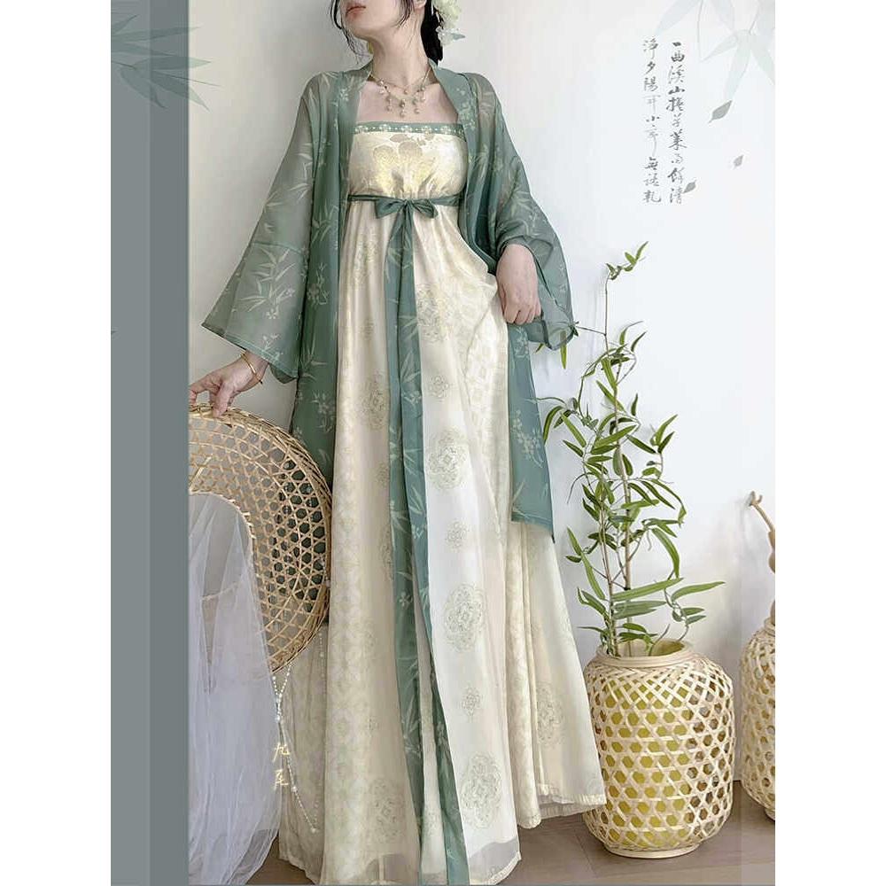 Song Dynasty Style Improved Hanfu Set - Chest-High Suspender One-Piece Skirt Chinese Traditional Elegant Daily Wear Dress