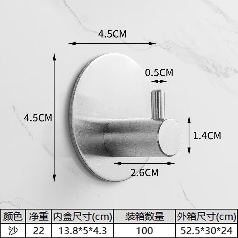 4Pack Adhesive Hooks,Self Adhesive,Metal Wall Sticky Hooks Hanger for Keys Bags Clothes Hat Towel, Kitchen Bath Room Living Room