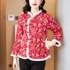 Winter Neu Neu Chinesische Florale Langarmjacke Weiblichkeit Retro Baumwollgepolsterter Mantel