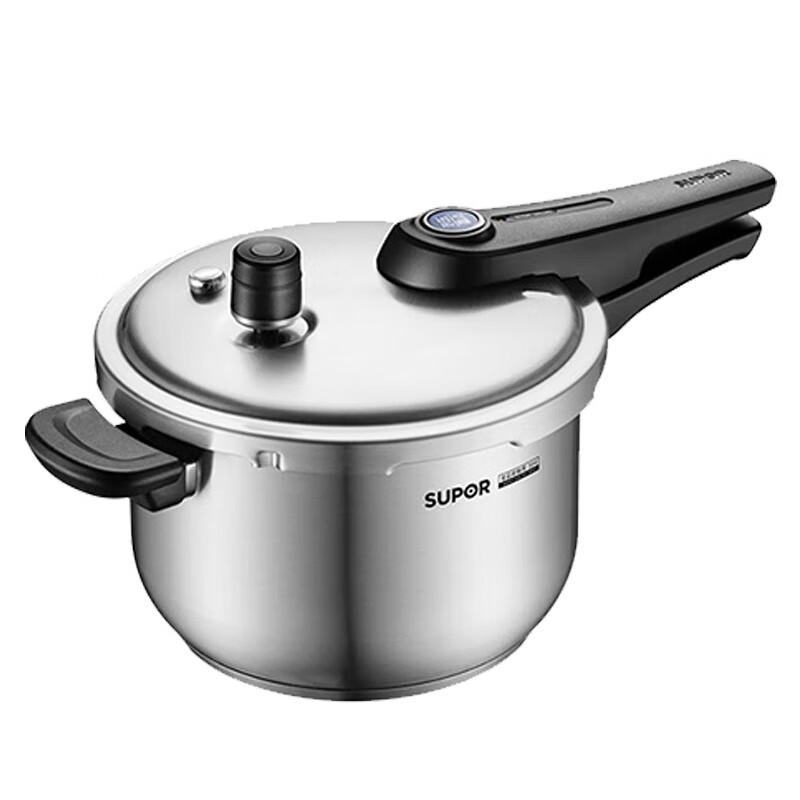 SUPOR 22cm 304 Stainless Steel Pressure Cooker & Steamer