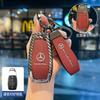 Metal Carbon Leather Car Remote Key Case Cover Shell For Mercedes Benz A C E S G Class GLC CLE CLA W177 W205 W213 W222 X167 AMG RW7