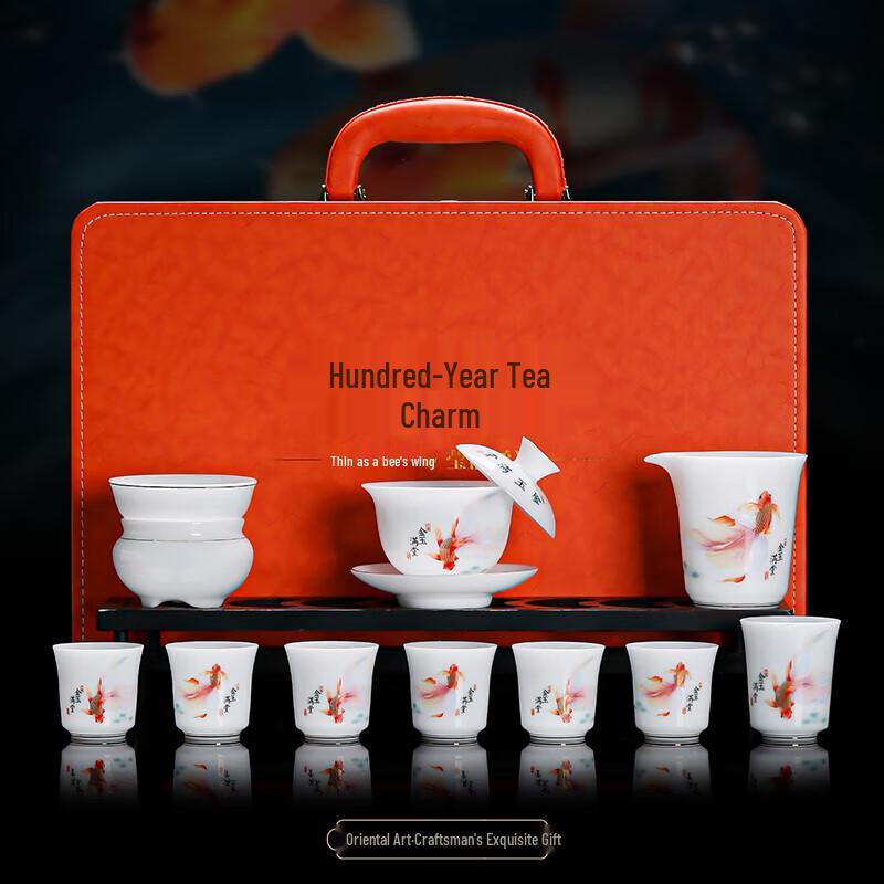 Tang Hui Chinese Ceramic Kung Fu Tea Set