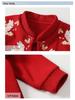 Festive Red Autumn Romper for Newborns and Infants – Class A Baby Bodysuit