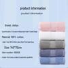 Grace 7A Antibacterial Pure Cotton Oversized Bath Towel