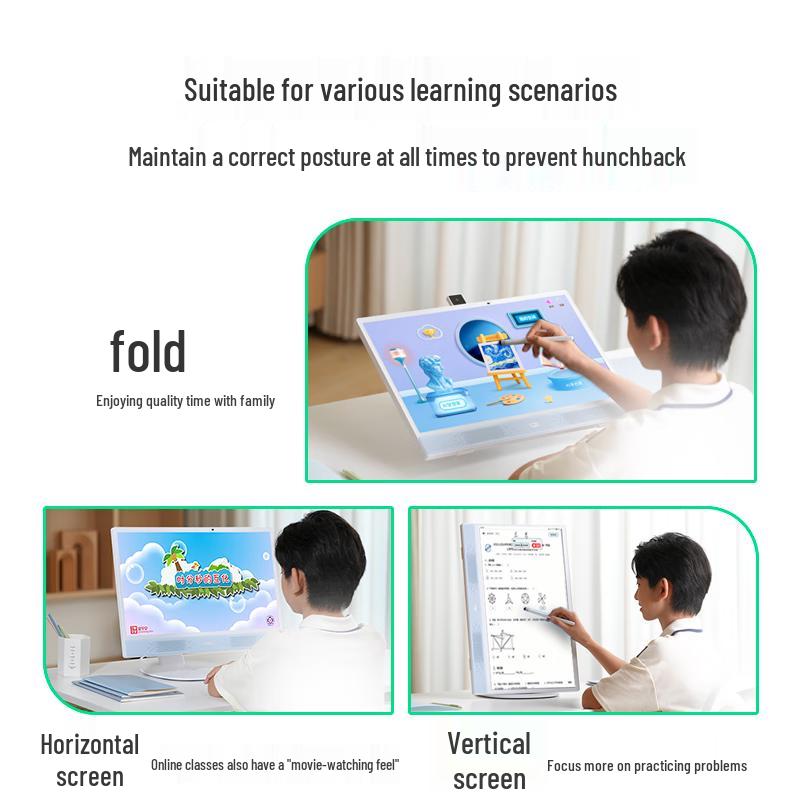 BOE T40 21.5-inch Eye-Care Learning Tablet (CN version)