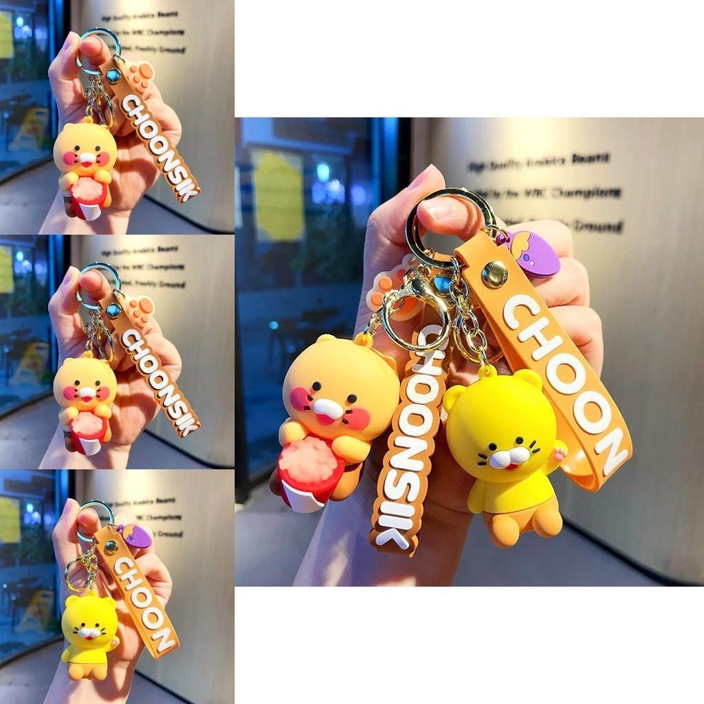 Entzückender Choonsik Schlüsselanhänger Süßer Koreanischer Stil Popcorn-Charakter PVC Schlüsselring
