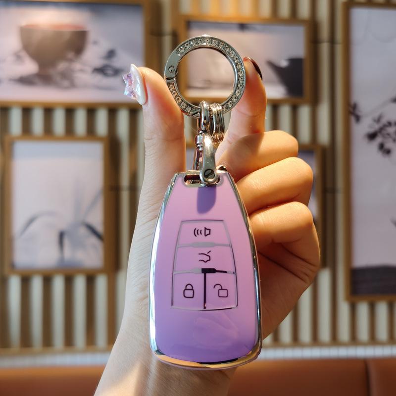 BAIC Weiwang S50/M50F Senbao D70 Smart Key Remote Protective Cover