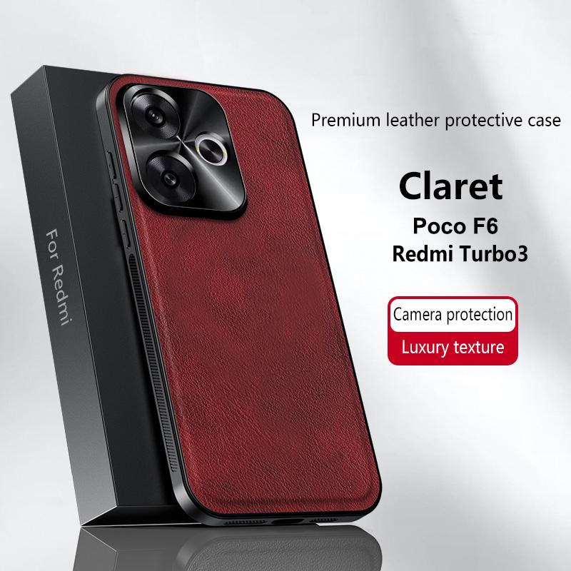 For Redmi Turbo 3 Poco F6 Case Magnetic Elegant Leather Wear-Resistant Lens Fully Covered Non-Slip Grip Edge Cover Shell