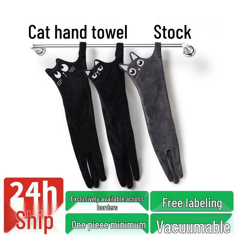 

Cartoon Cat Water-Absorbent Antibacterial Hand Towel, Hangable, Small Kitchen Handkerchief Indifferent Face opp bag