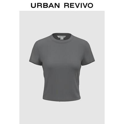 Üst Kıyafetler – T-shirtler