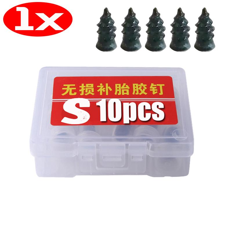 

10-60pcs Car Motorcycle Vacuum Tyre Repair Nails Truck Scooter Bike UniversalTire Puncture Repair Rubber Metal Nails Accessories
