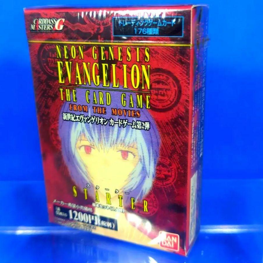 

[USED] Popular, out-of-print, shrink-wrapped Neon Genesis Evangelion Card Game Vol. 2