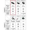 [Kyocera] Roll Sharpener Knife Sharpener Manual, Knife Only (Stainless, Titanium, Steel) Double-Edged Fine Ceramic Sharpening Stone,