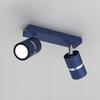 Lampa sufitowa reflektor spot led granat 2 x gu10