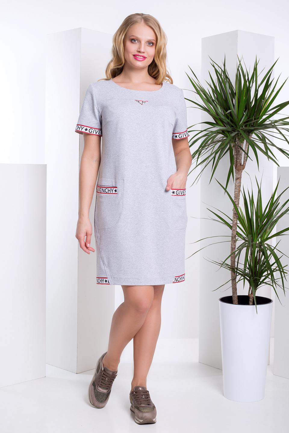 

Сукня Бруксі Luzana 4XL