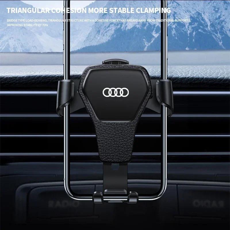 Gravity Car Phone Holder Auto Accessories For I8 A1 A2 A3 8L 8P 8V A4 B5 B6 B7 B8 A5 8T A6 C5 C6 C7 A7 A8 D2 D3 Q3 Q5 SQ5 Q7 O9a7s1