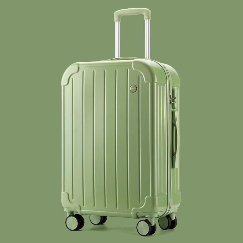 Beika Dragon Non-Woven Travel Bag 28 Inch