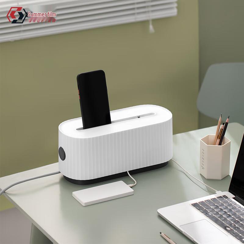 Shupian SN29 Ventilated Desktop Cable Organizer