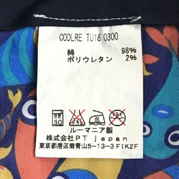 PT01 X BEAMS F Stretch Chino Pants Size 44 Men’s S Inseam 75cm Light Blue Mosaic Lining(USED)