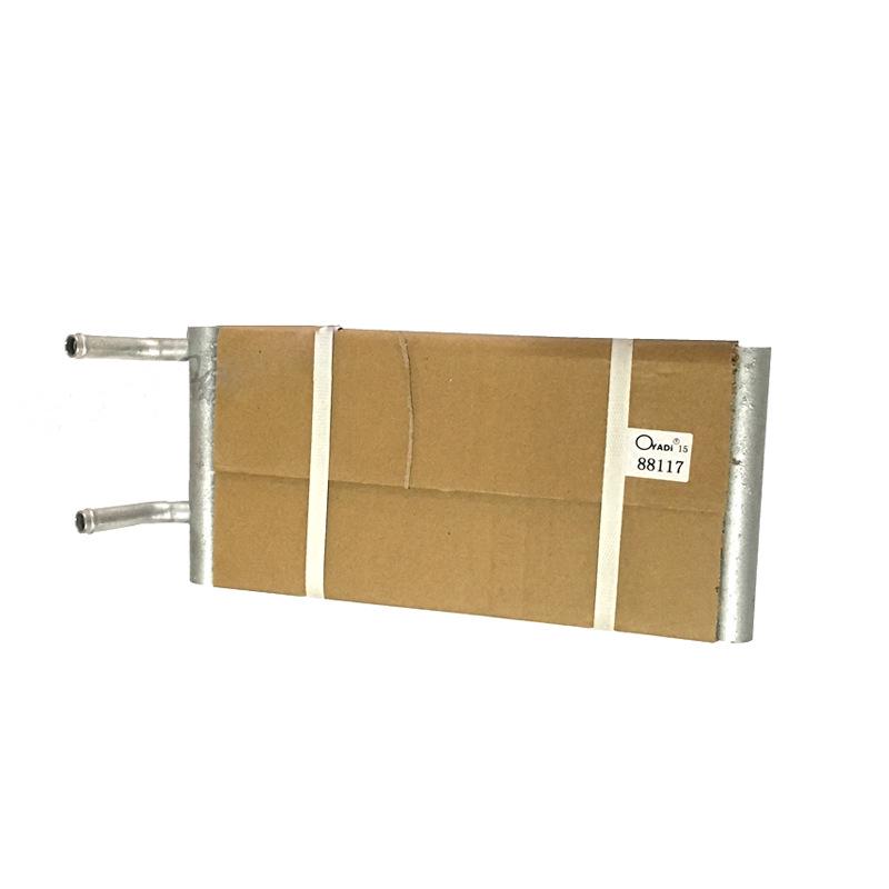 Hualing Xingkaima H08 Heavy Truck Mixer Water Heater Core & Radiator
